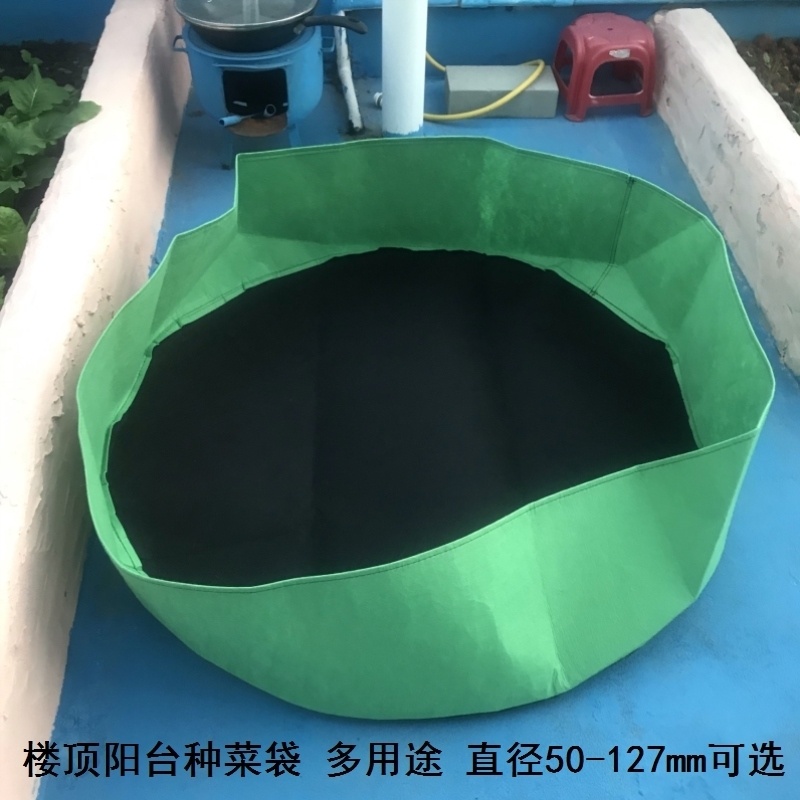黑色绿色大口浅底花盆矮花箱种菜专用桶种植袋园艺种植蔬菜袋庭院