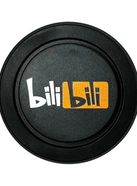 B站主题Magsafe磁吸气囊支架磨砂半透明可折叠伸缩气垫手机支架