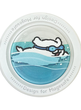 可爱线条小狗主题Magsafe磁吸气囊手机支架送引磁环手机气垫支架