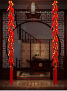 新年春节装饰乔迁新房客厅酒店喜庆布置红红火火辣椒串中国结挂件