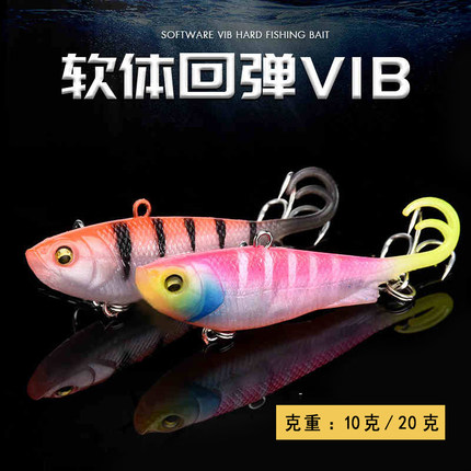 鱼猎人远投黑坑钓翘嘴假饵