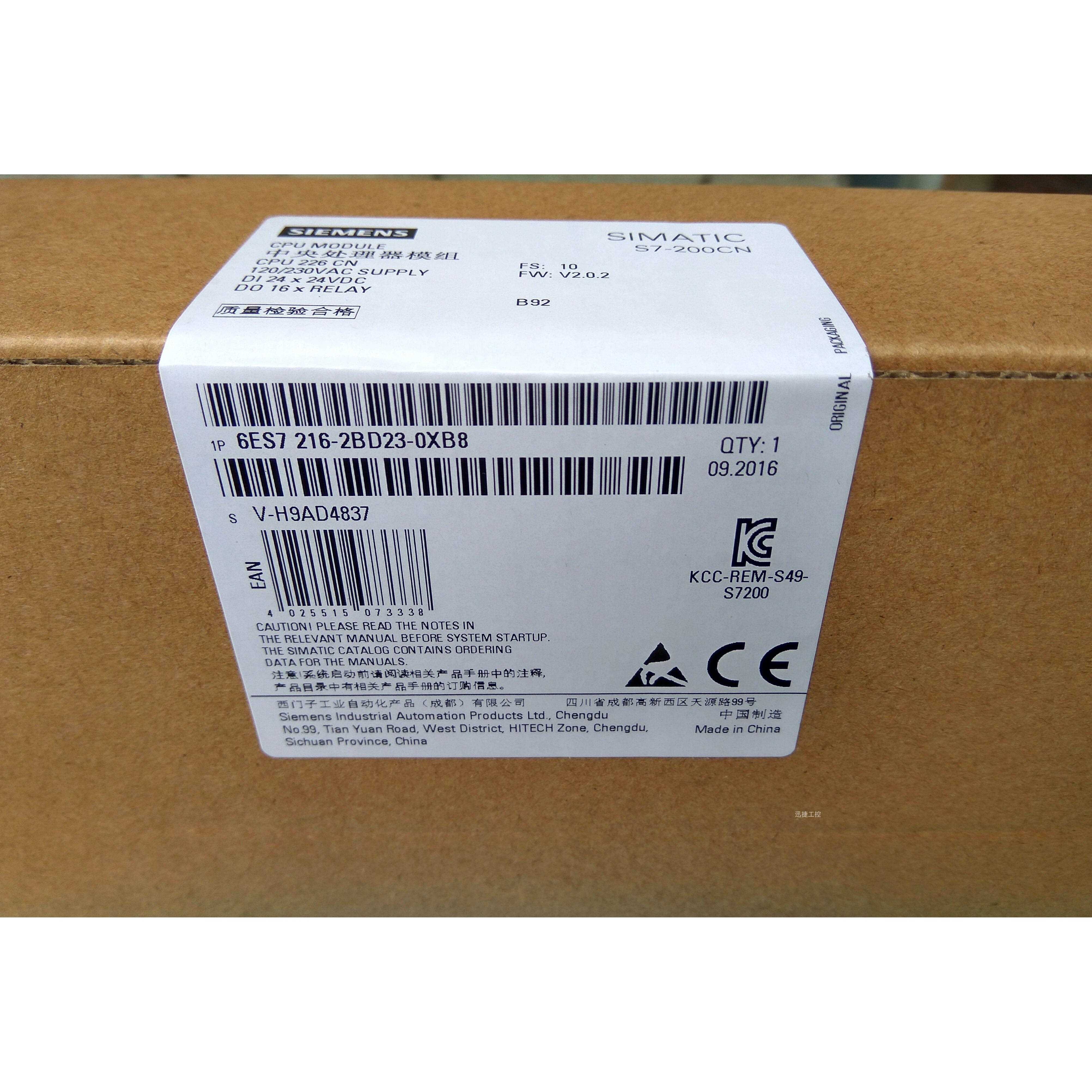 6ES7216-2BD23-0XB8西门子S7-200CN CPU226,AC/DC/Rly继电器输出