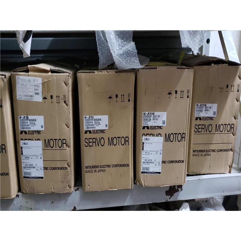 HC-H703S/HC-H703BS三菱伺服电机 全新质保一年 欢迎询价！