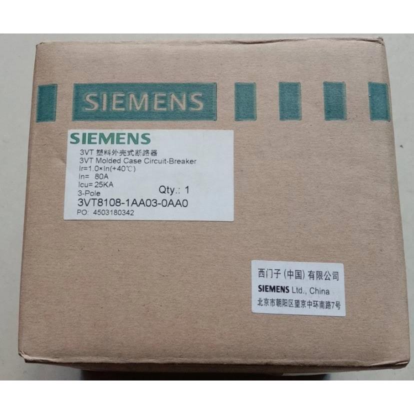 全新西门子塑壳开关3VT8108-1AA03-0AA0 原装正品 现货供应