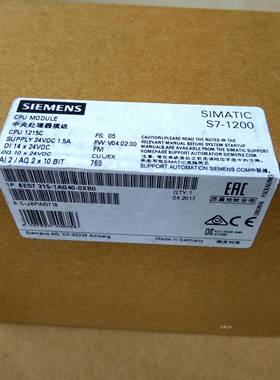 6ES7215-1AG40-0XB0西门子S7-1200CPU1215C紧凑型CPUDC/DC/DC