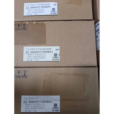全新原装 松下 MADHT1505BA1 100W伺服驱动器 现货