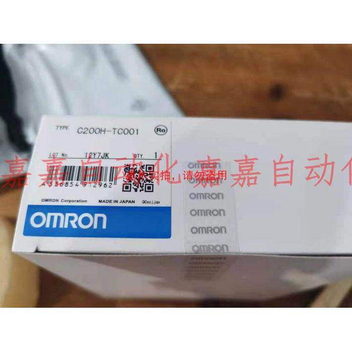 C200H-TC001 002 101 102 103 TS001 101 102 MC221 MAD01