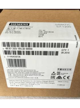 6ES7223-1BL32-0XB0西门子S7-1200数字量I/O模块SM1223 16DI/16DO