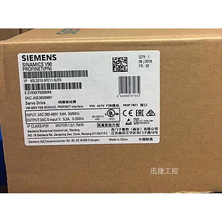 6SL3210-5FE11-5UF0西门子V90伺服驱动器1.5KW/1.75kW三相380V