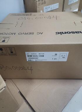 全新原装正品松下A6 5KW伺服电机MHMF402L1H6M马达质保包邮