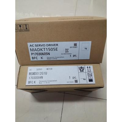 全新原装松下A5 MADHT1505E+MSMD012G1C 100W伺服电机 现货