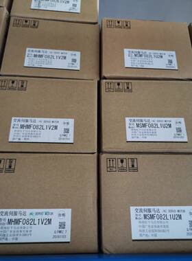 全新原装 松下A6 MHMF082L1V2M/MSMF082L1V2M 750W伺服带刹车电机
