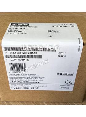 6ES7288-3AR02-0AA0西门子S7-200SMARTEMAR02热电阻输入模块2通道