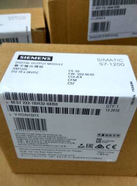 6ES7222-1BH32-0XB0西门子S7-1200数字输出SM1222模块16DO24VDC