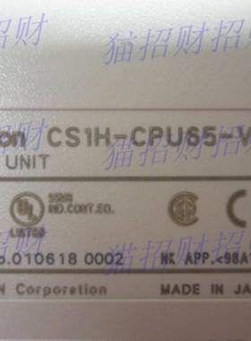 欧姆龙CS1H-CPU63H CPU64H-CPU64-V1 CPU65H CPU65-V1 66H CPU67H