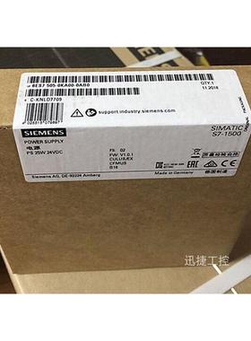 6ES7505-0KA00-0AB0西门子S7-1500系统电源PS25W24VDC