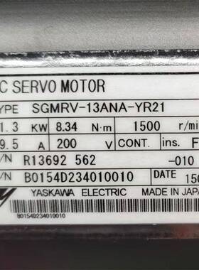 安川机械手电机SGMRV-13ANA-YR11/SGMRV-13A2A-YR21多种型号询价