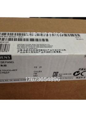 6AV6642-0DA01-1AX1西门子OP177B 6"PN/DPSTN256彩色显示屏