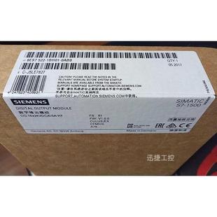 6ES7522 0AA0西门子DQ16数字输出模块25mm模块含前连接器 1BH10