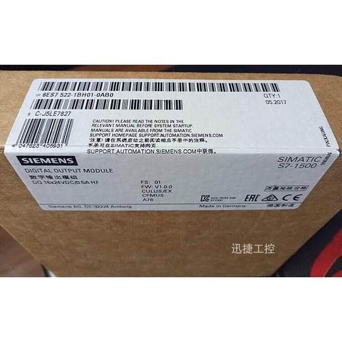 6ES7522-1BH10-0AA0西门子S7-1500数字式输出模块DQ16xDC24V/0.5A