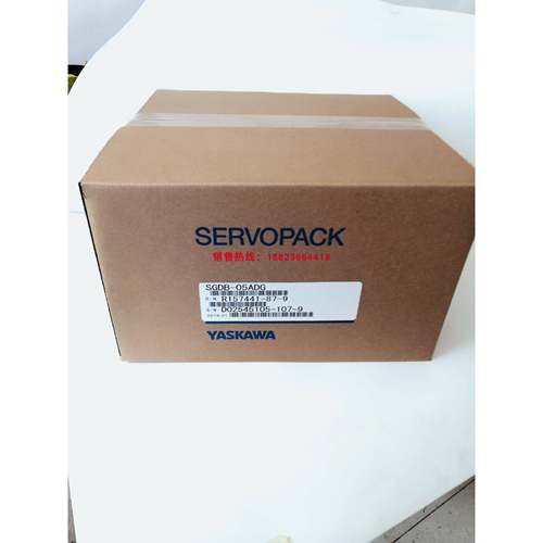 SGDB-05ADG SGMG-05A2AB 全新安川伺服 有质保