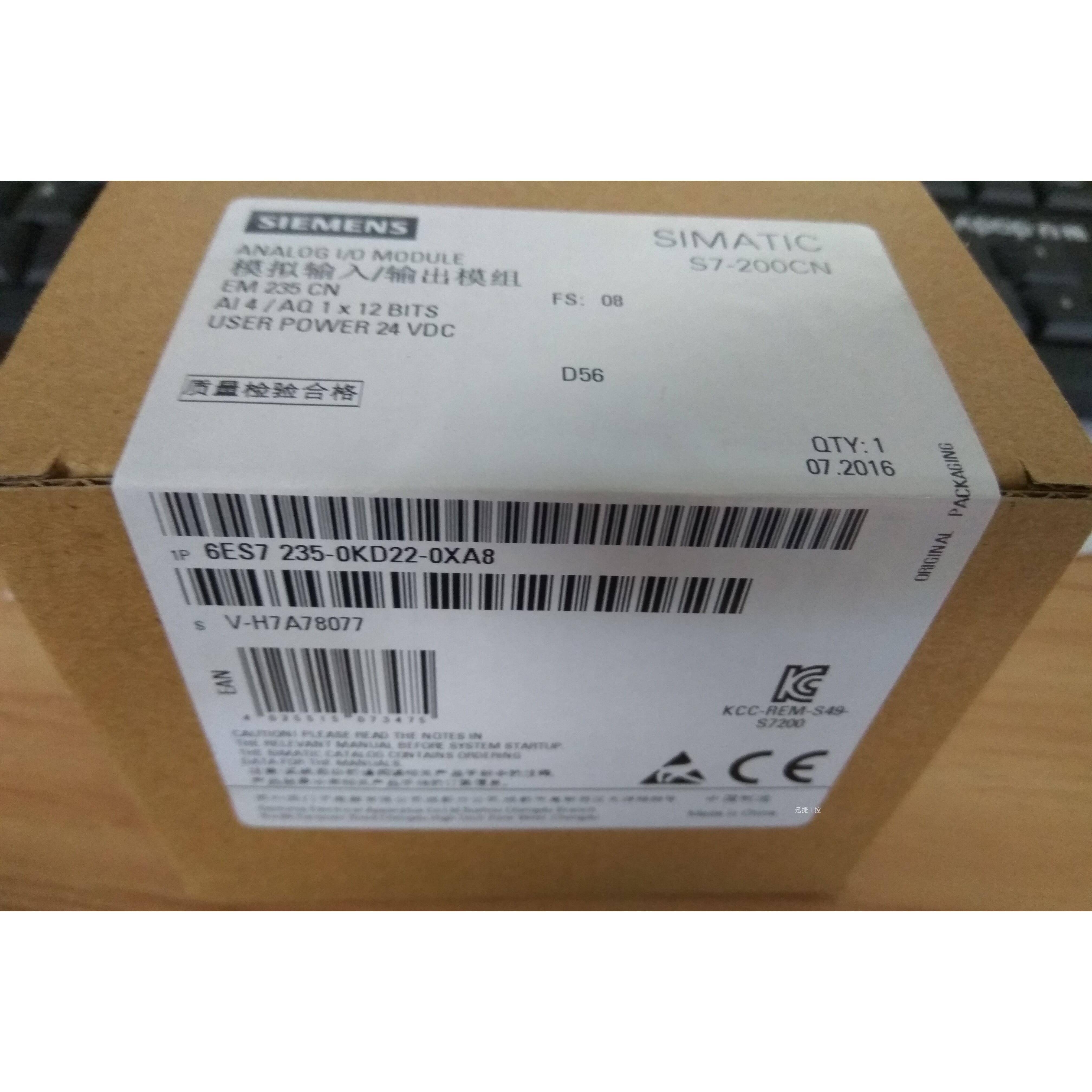 6ES7235-0KD22-0XA8西门子S7-200CNEM235模拟量输入输出模块