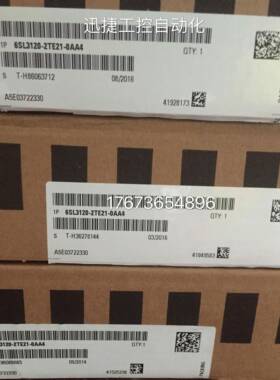 6SL3120-2TE21-0AA4西门子S120双轴电机模块600VDC 3AC400V9A/9A