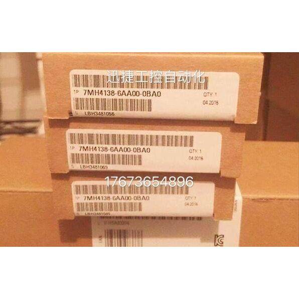 7MH4138-6AA00-0BA0西门子ET200 WP32电子称模块7MH41386AA000BA0