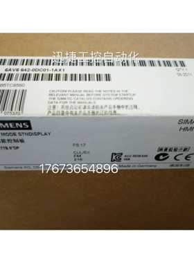 6AV6642-0DC01-1AX1西门子OP177B 6"DP蓝色模式STN显示屏触