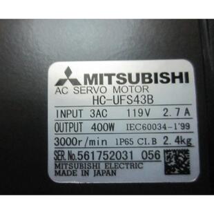 供應全新原裝 UFS43B 三菱伺服電機HC