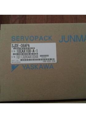 SJME-08AMA41+SJDE-08APA全新原装 安川yaskaw 伺服 质保1年
