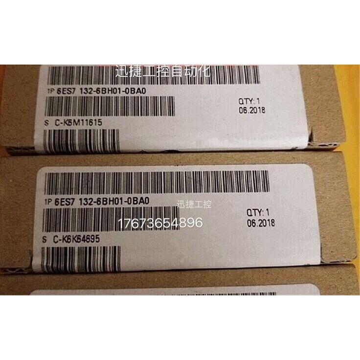 6ES7132-6BH01-0BA0西门子ET200SP数字输出模块6ES71326BH010BA0