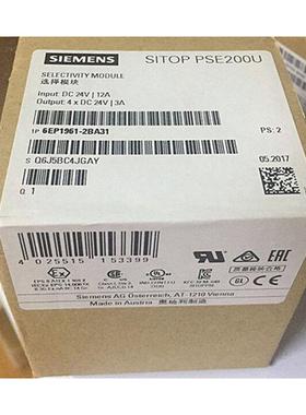 6EP1961-2BA31西门子SITOPPSE200U3A选择性模块4通道模块DC24V12A