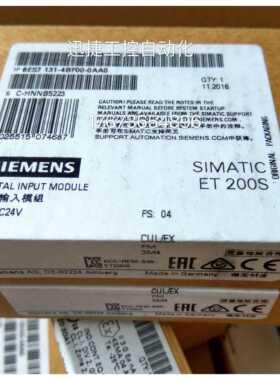 6ES7132-4BF00-0AA0西门子ET 200S电子模块24V/0.5A数字输出模块