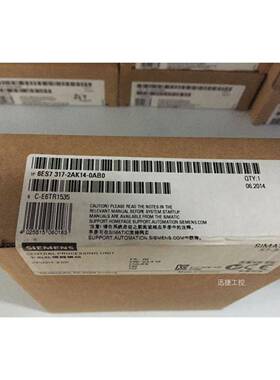 6ES7317-2AK14-0AB0西门子CPU317-2 DP中央处理器带1MB主存储器