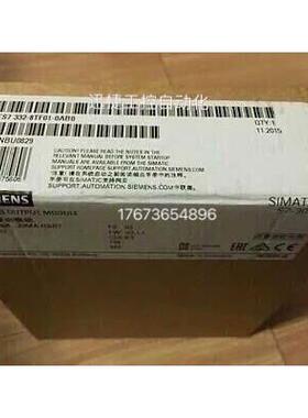 6ES7332-8TF01-0AB0西门子模拟量输出模块SM332 6ES73328TF010AB0
