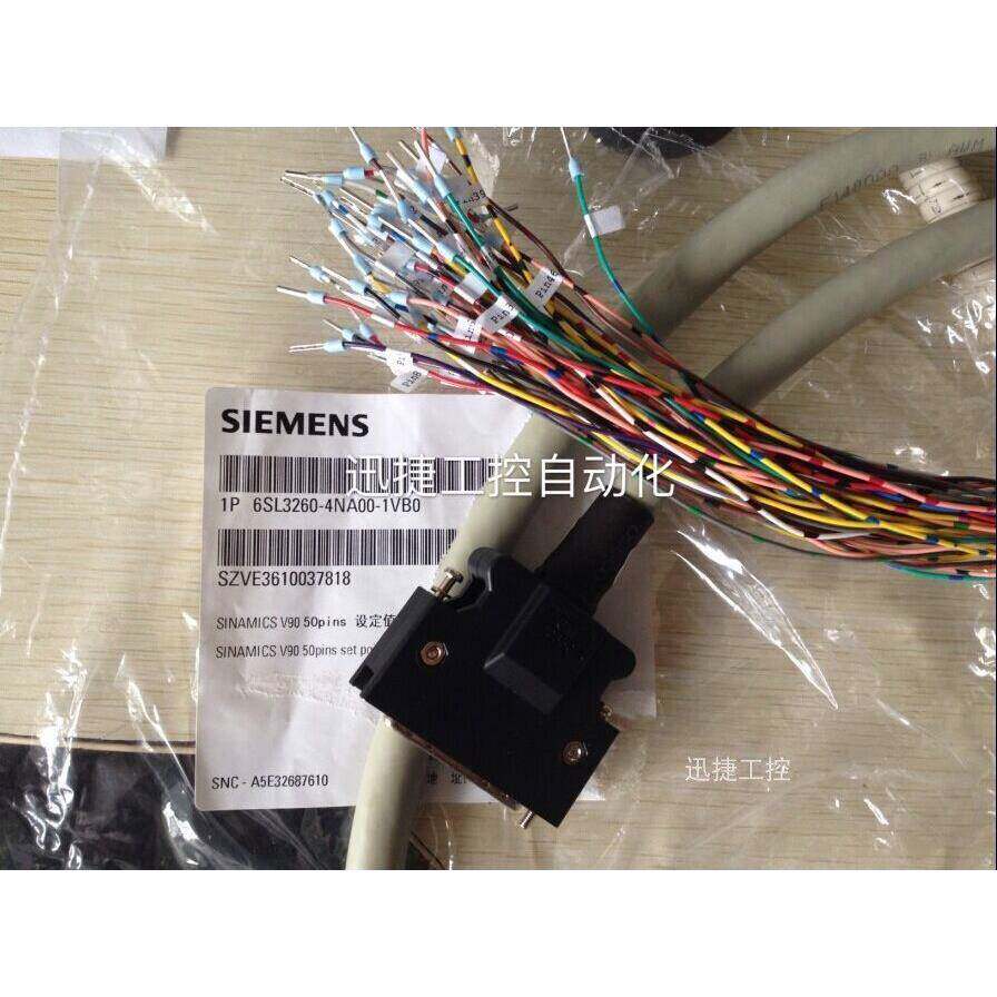 6SL3260-4NA00-1VB0西门子V90控制信号电缆含50芯接头1m电缆线