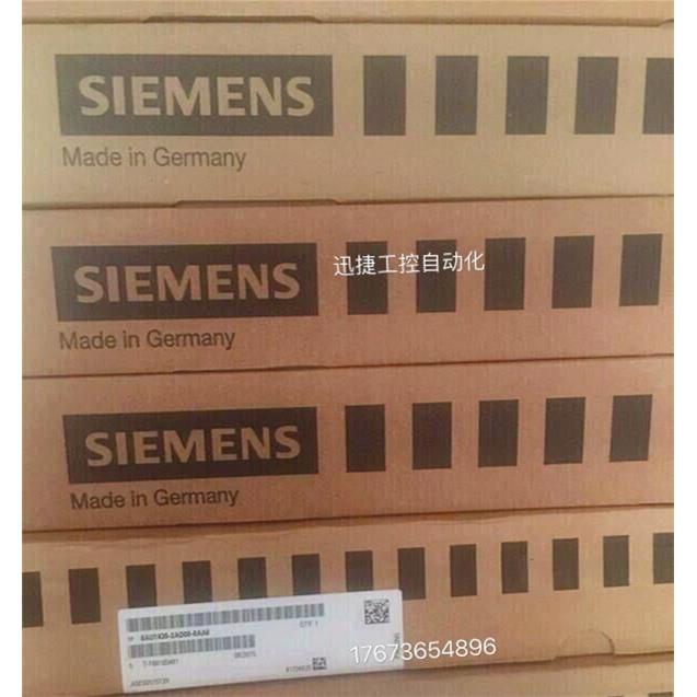 6SL3000-0CE25-5AA0西门子电源电抗器输入3AC 380-480V 50/60Hz