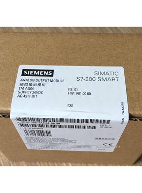 6ES7288-3AQ04-0AA0西门子S7-200SMARTEMAQ04模拟量输出模块