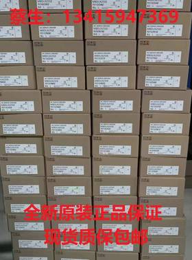 全新原装正品松下A6 750W伺服驱动器MCDLN35SE 包邮现货质保