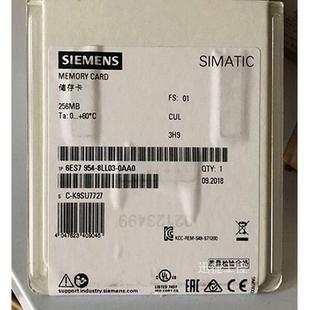 1500 6ES7954 1200 0AA0西门子S7 256MB存储卡 8LL03