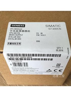 6ES7212-1AB23-0XB0西门子S7-200CPU222DC/DC/DC8输入/6输出