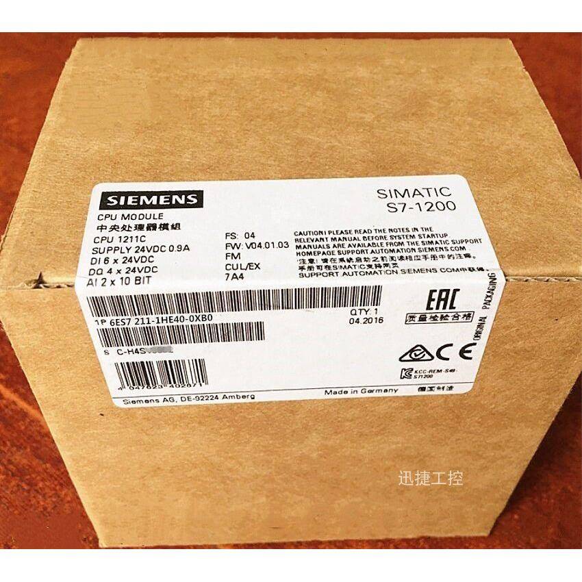 6ES7211-1HE40-0XB0西门子S7-1200CPU 1211C紧凑型CPU模块