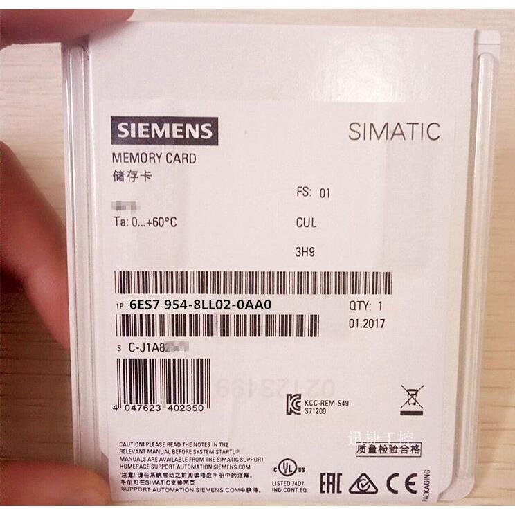 6ES7954-8LL02-0AA0西门子存储卡256MB 6ES7 954-8LL02-0AA0