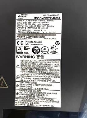 MDSDMSPV3F-16080 三菱全新伺服驱动器质保一年现货库存 欢迎询价