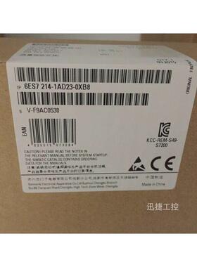 6ES7214-1AD23-0XB8西门子S7-200CNCPU224DC/DC/DC 14输入/10输出