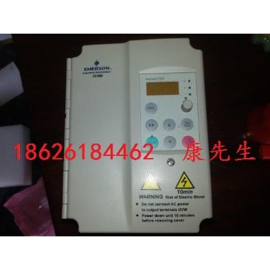 EV2000-4T1320P艾默生变频器特价促销 质保1年
