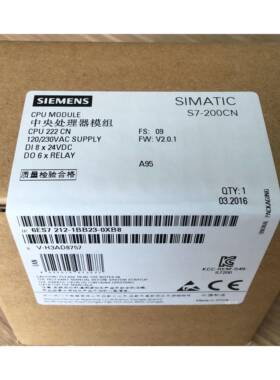 6ES7212-1BB23-0XB8西门子S7-200CNCPU222紧凑型6ES72121BB23-0B8