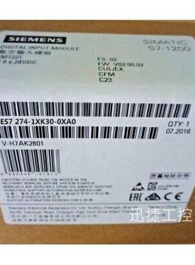 6ES7274-1XK30-0XA0西门子S7-1200仿真器模块SIM1274用于CPU1217C
