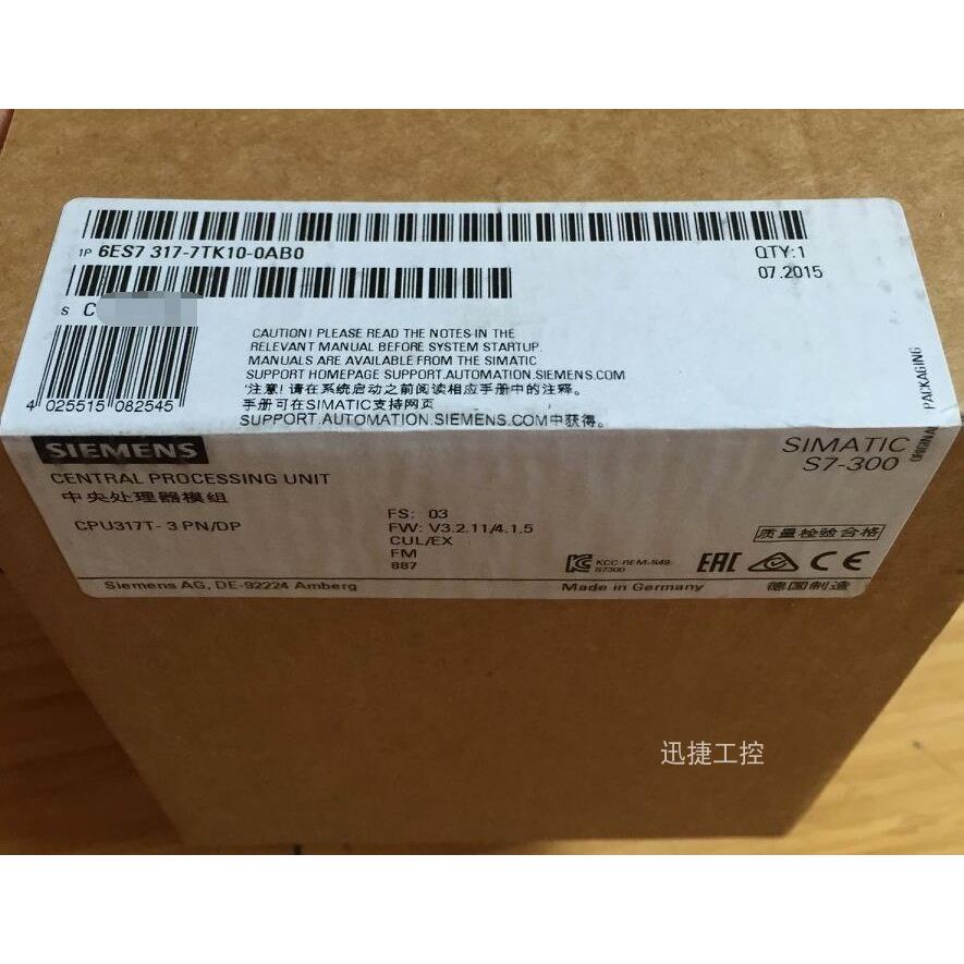 6ES7317-7TK10-0AB0西门子S7-300CPU317T-2DPCPU6ES73177TK100AB0